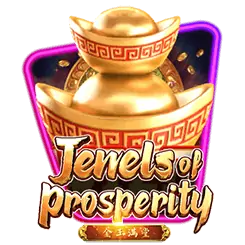 jewels of prosperity รีวิว เกมสล็อตใหม่ล่าสุด