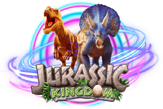 เกม Jurassic Kingdom โบนัสสูงสุด 12000 เท่า
