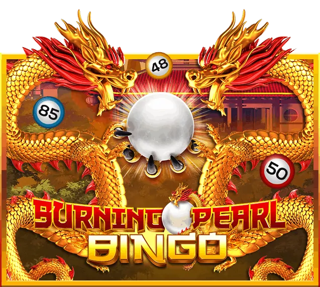 Burning Pearl Bingo SLOTXO GAME ทดลองเล่นฟรี