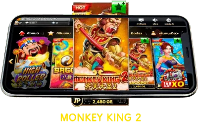 MONKEY-KING-2