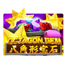 Octagon gem slotxo