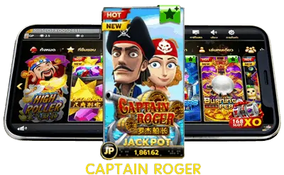 captain-roger