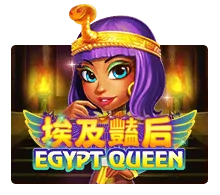 EGYPT QUEEN