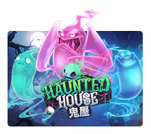 เกมสล็อต Haunted House