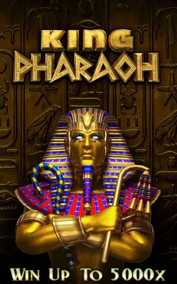 วิธีเล่นเกมสล็อต King Pharaoh ง่ายๆ ได้เงินจริง